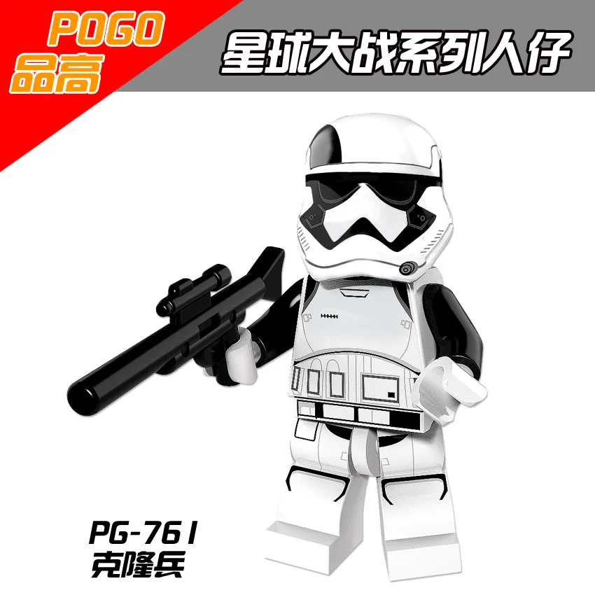 Clone troopers PG761 булава винду Луминара ундули Дарт Вейдер Snowtrooper красный Naboo guard Rebel