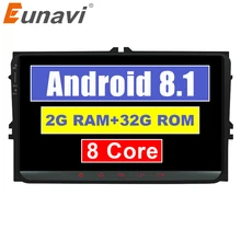 Eunavi 2 din 9 ”Android 8.1 TDA7851 Car Radio Stereo GPS per il VW Passat B6 CC Polo GOLF 5 6 Touran Jetta Tiguan Magotan