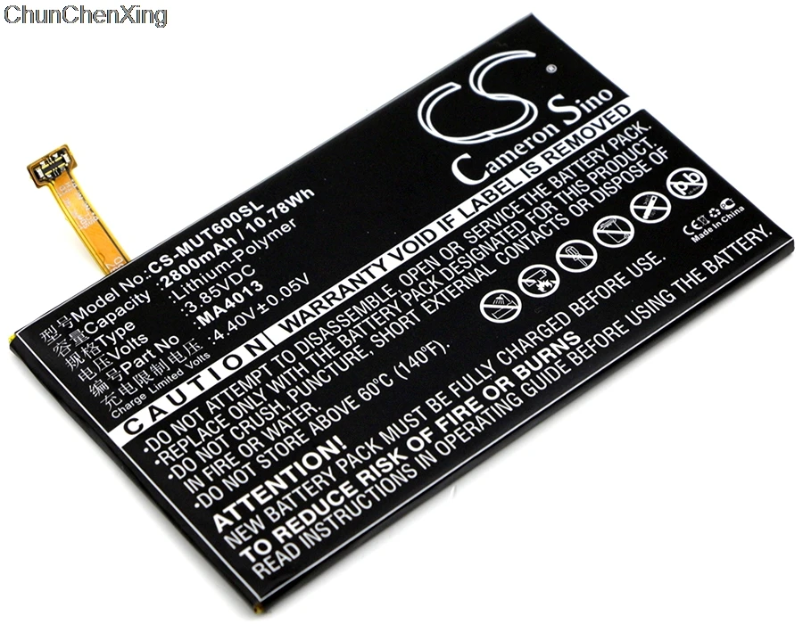 Аккумулятор Cameron Sino MB1503 2800 мАч для Meitu M6 M6s MP1503 MP1512|Аккумуляторы мобильных