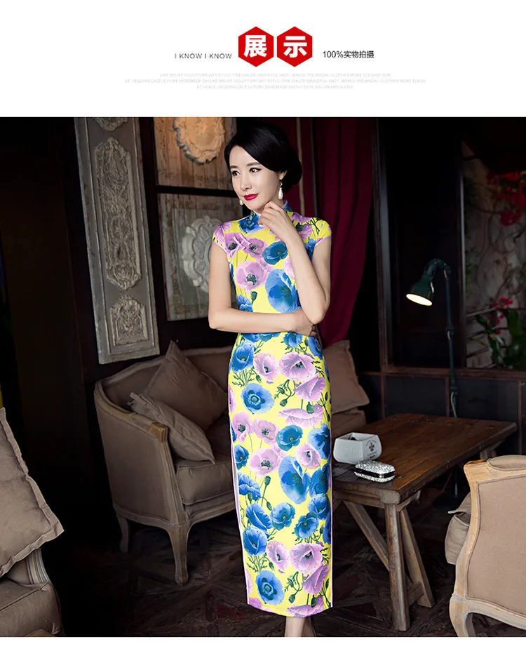 Модные хлопковые Современный Шелковый Cheongsam леди ежедневно Qipao Восточный вечер платья длинные пикантные Китайский традиционный свадебный