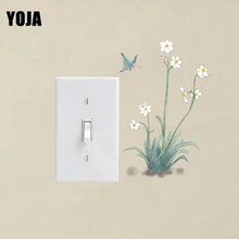 YOJA неторопливая Бабочка и цветы дизайн мода мультфильм наклейка в виде комнатного растения ПВХ современный классический настенный стикер для выключателя 13SS0038