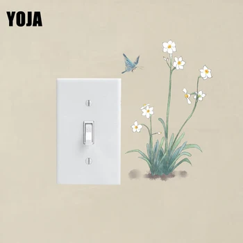 

YOJA Leisurely Butterfly And Flowers Design Fashion Cartoon Plant Decal PVC Modern Classic Wall Switch Sticker 13SS0038