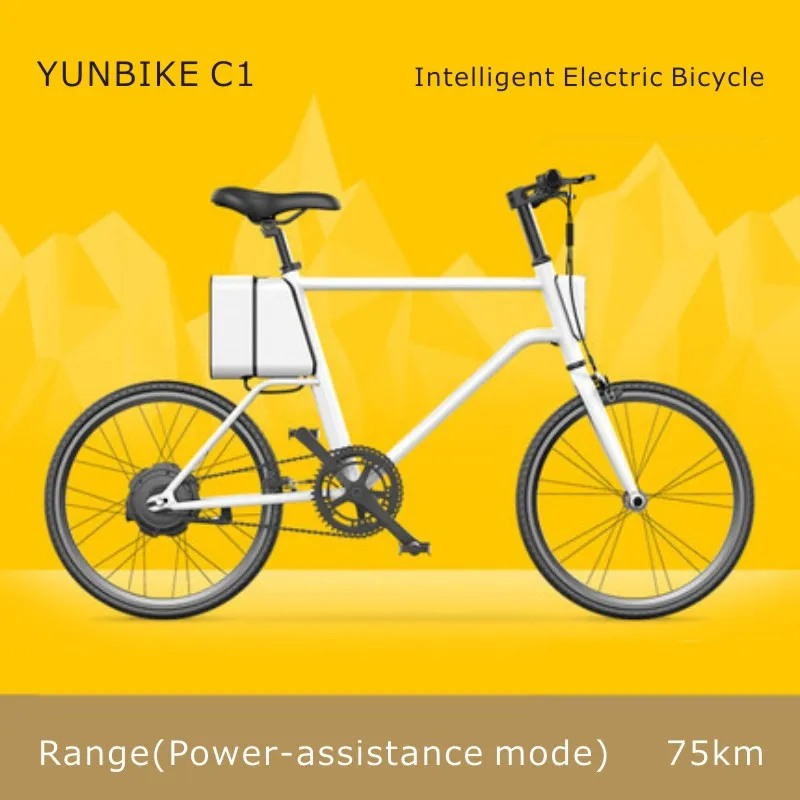 YUNBIKE C1 электрический велосипед, литиевая батарея питания велосипеда, два колеса вместо ходьбы Электрический взрослый велосипед