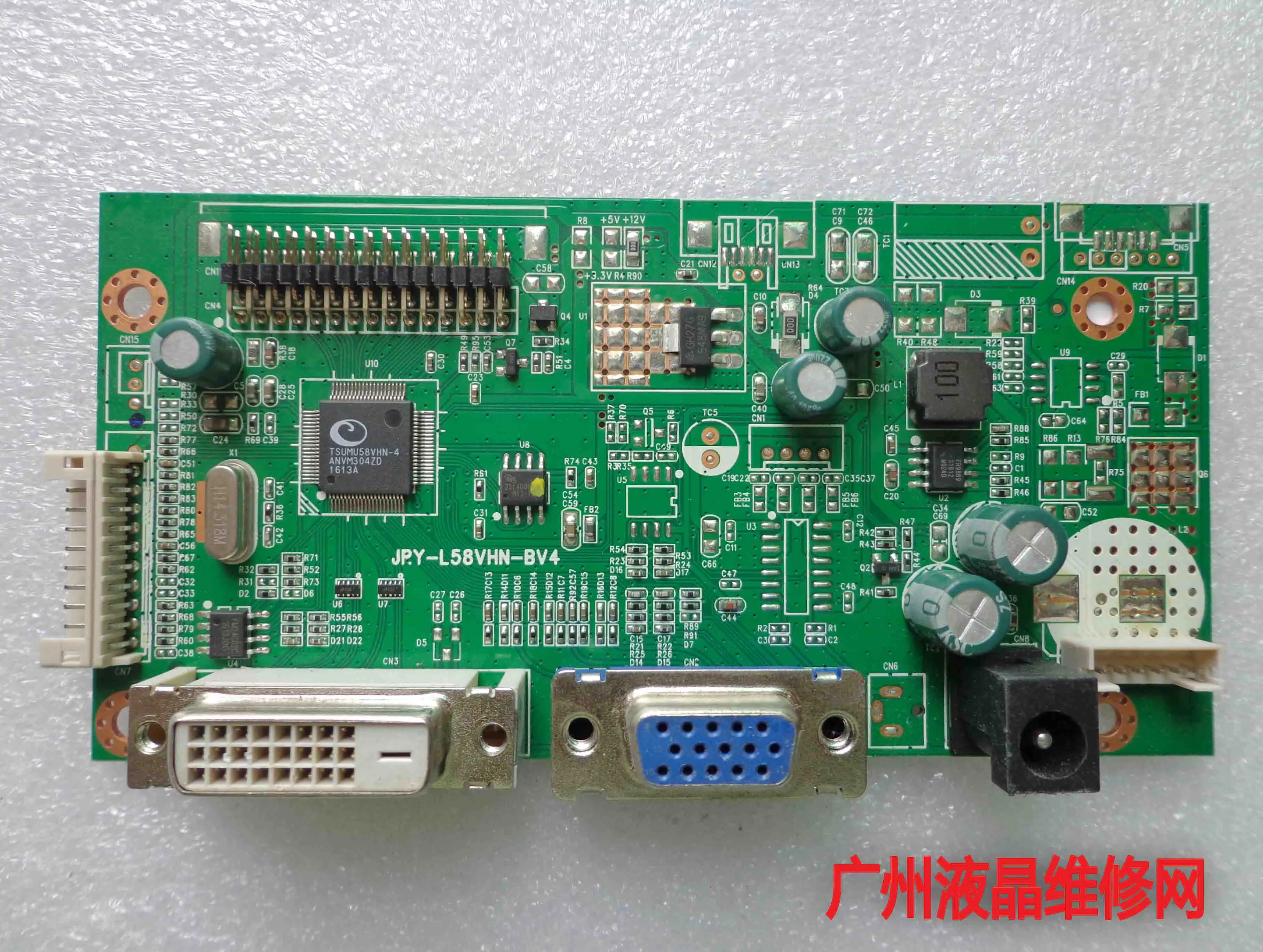 VX3271-SCW VS16356 JPY-L58VHN-BV4 одна пластина