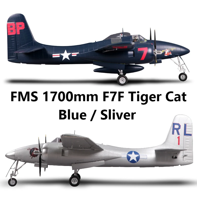 

FMS RC Airplane 1700mm 1.7m F7F Tiger Cat Twin Engine 6CH Blue / Sliver PNP Big Scale Gaint Warbird Model Hobby Plane Aircraft