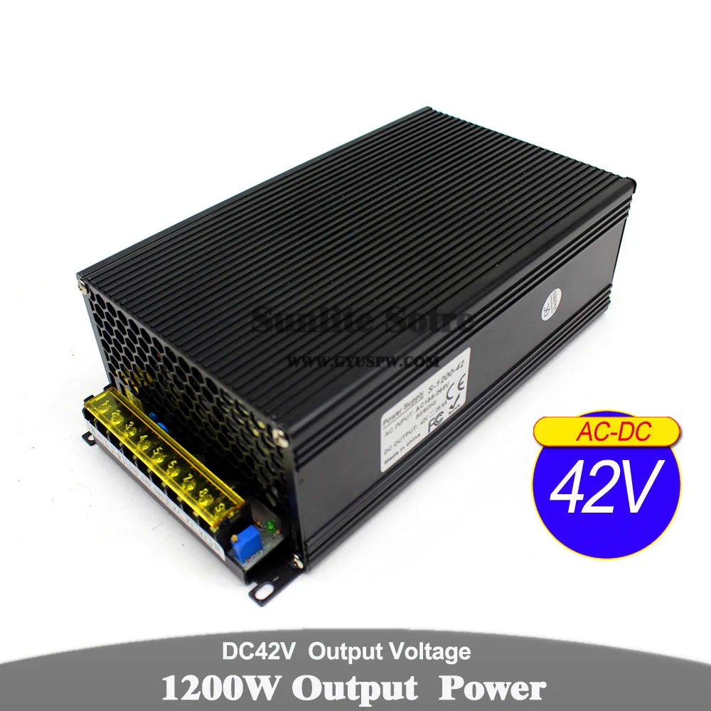 42V1200W