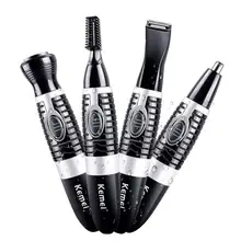 Переносная сухозарядная батарея триммер для бровей машинка для стрижки волос удаление моющаяся Бритва Электрический дом, походный эпилятор