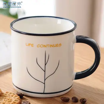 

Cartoon mug of coffee cup ceramic cup milk simple cartoon birthday gift