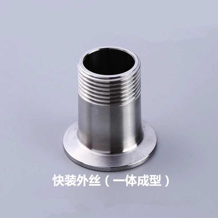Free shipping Tri clamp X Male adapter 1.5'' tri clamp X 1/2" BSPin Pipe Fittings from Home