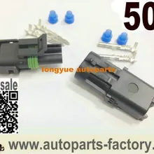 Longyue 50 комплект Погодный пакет Weatherpack 2 контактов запечатанных соединительных проводов комплект