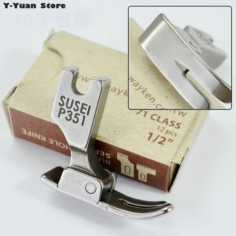 

Sewing Machine Spare Parts Accessories Presser Foot For Industrial Lockstit Sewing Machine Sewing Accessories Sewing Tools Foot