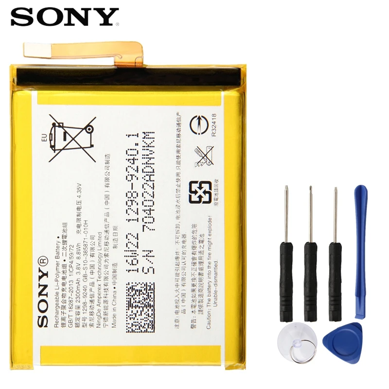 Original Battery For Sony Xperia E5 Xperia XA F3113 F3313 F3112 F3116 F3115 F3311 LIS1618ERPC Replacement Phone Battery 2300mAh