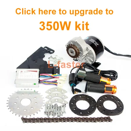 Top New Arrival 250W Electric Conversion Kit For Common Bike Left Chain Drive Customized For Electric Geared Bicycle Derailleur 6