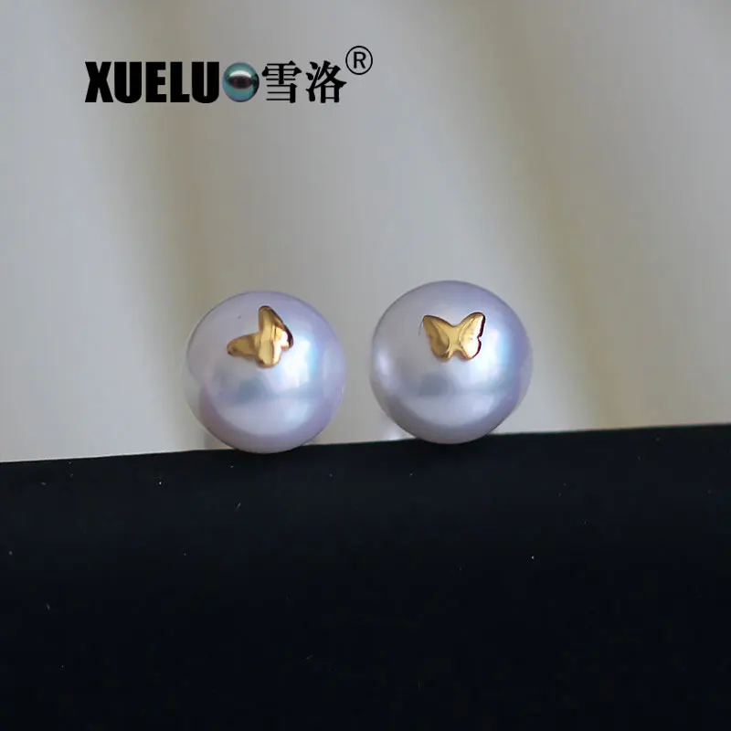 

XUELUO Hot Selling ! 925 Sterling Silver Gorgeous Genuine Natural Cultured Freshwater Pearl Stud Earrings