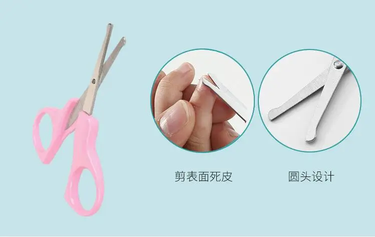 QQ20181028223511