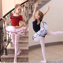 Розничная, детское танцевальное платье для девочек балетная пачка танцевальная одежда, платья трико, детские костюмы для сцены