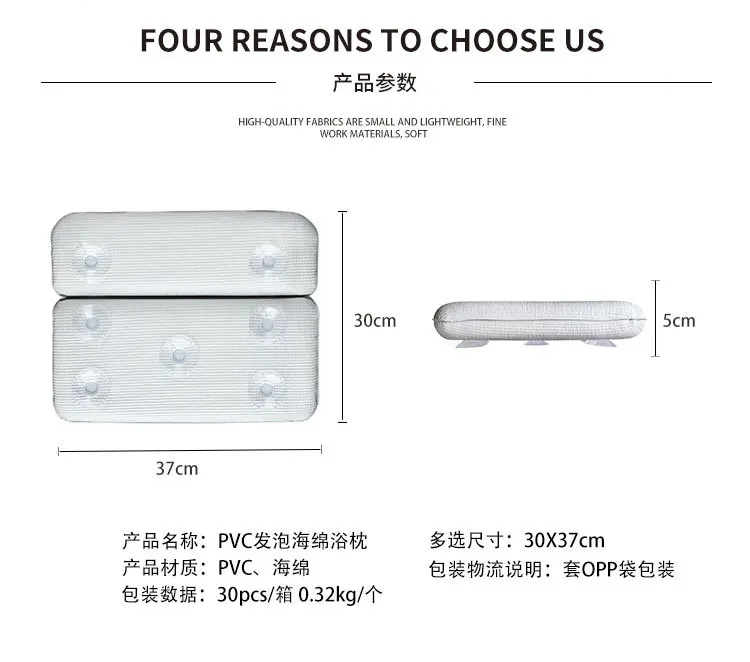 PVC_03.jpg