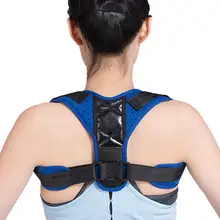 Корректирующая лента на спине коррекция искривления воздухопроницаемая коррекция ключицы коррекция осанки