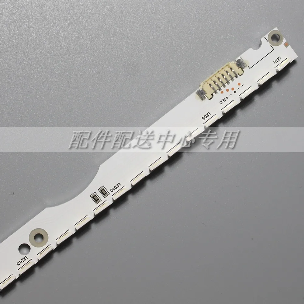 32寸牙齿型6V-07