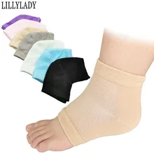 Стельки с подушками на пятке Дышащие стельки для мужчин и женщин снимают подошвенный фасциит, ахиллесовый тендонит, мозоли, шпоры и трещины кожи