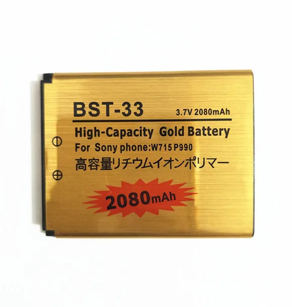 

GOLD BST-33 BST 33 Replacement Battery For Sony Ericsson U10i J105i T715 G705 T700 W595c C702c G502C G700C K530i K550i K630i