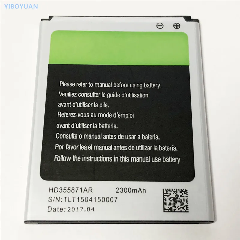 

3.8V 2300mAh HD355871AR For iNEW V3 V3C V3+ V3Plus Battery
