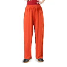 Большие размеры Artes Marciales Entrenamiento кунг-фу брюки для мужчин и женщин Aikido Kendo традиционные Wu Shu спортивные брюки для мужчин