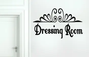 

Dressing Room quote wall sticker quote decal wall art decor