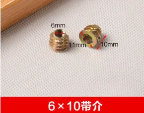 

Internal and external nuts trapezoid nut parts 07