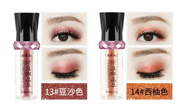 QQ20170912121334