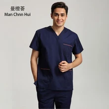 Медицинская одежда хирургическое платье Мода v-образным вырезом мужчины и женщины доктора медсестры униформа салоны красоты стоматологический комбинезон для персонала клиник костюмы