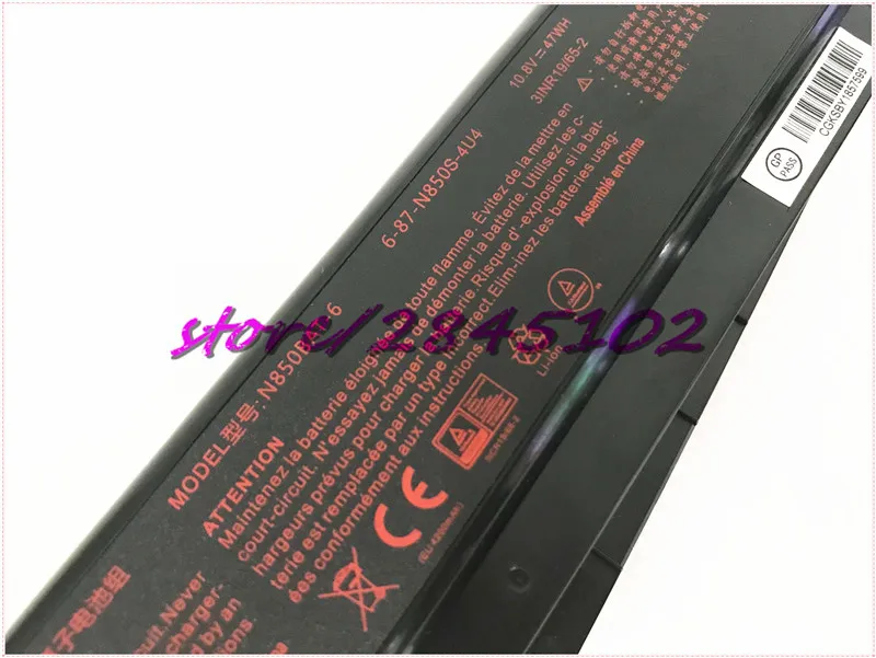 N850BAT-6 (4)