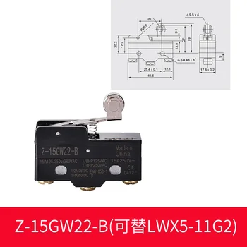 

Limit switch travel switch micro switch Z-15GW22-B/LWX5-11G2 silver contacts
