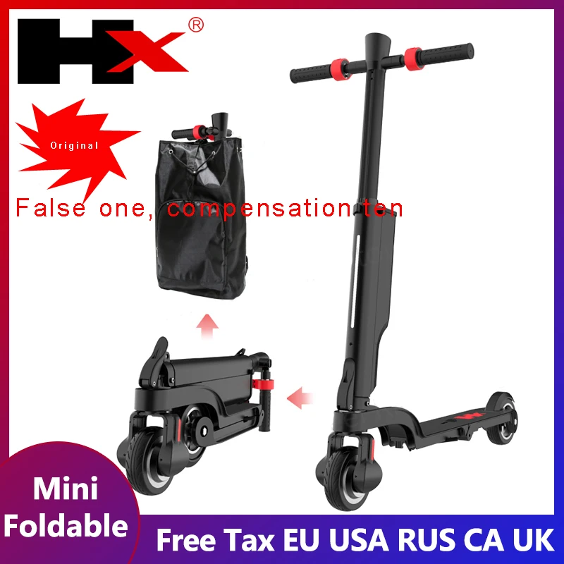 

latest HX light electric scooters,fold folding,ultra-portable adult scooters,can be put into backpack 25km/h 250W motor