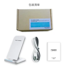 5V/2A QI Fast Wireless Charger For Samsung Galaxy S8 S7 S6 Edge All Qi-Enabled Devices Charger For iPhone X 8 8 Plus