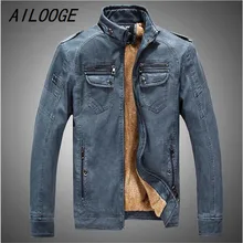 AILOOGE Мужские Кожаные Куртки из искусственной кожи jaqueta masculinas Inverno Couro пальто мужские Jaquetas De Couro Мужская зимняя кожаная куртка