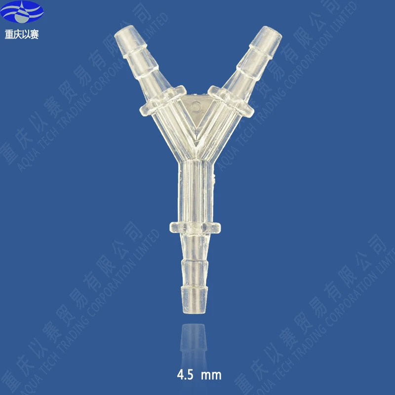 

4.5mm Y plastic pipe connector,hose connector,pipe fittings