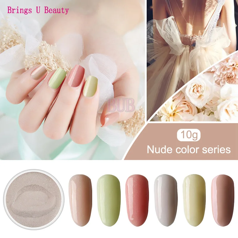 

10g/box Very Fine 6 In 1 Sweet Candy Girl Nude Series Nail Dipping Powder Easier Operate Natural Dry Dip Powder DO NOT Lamp Cure