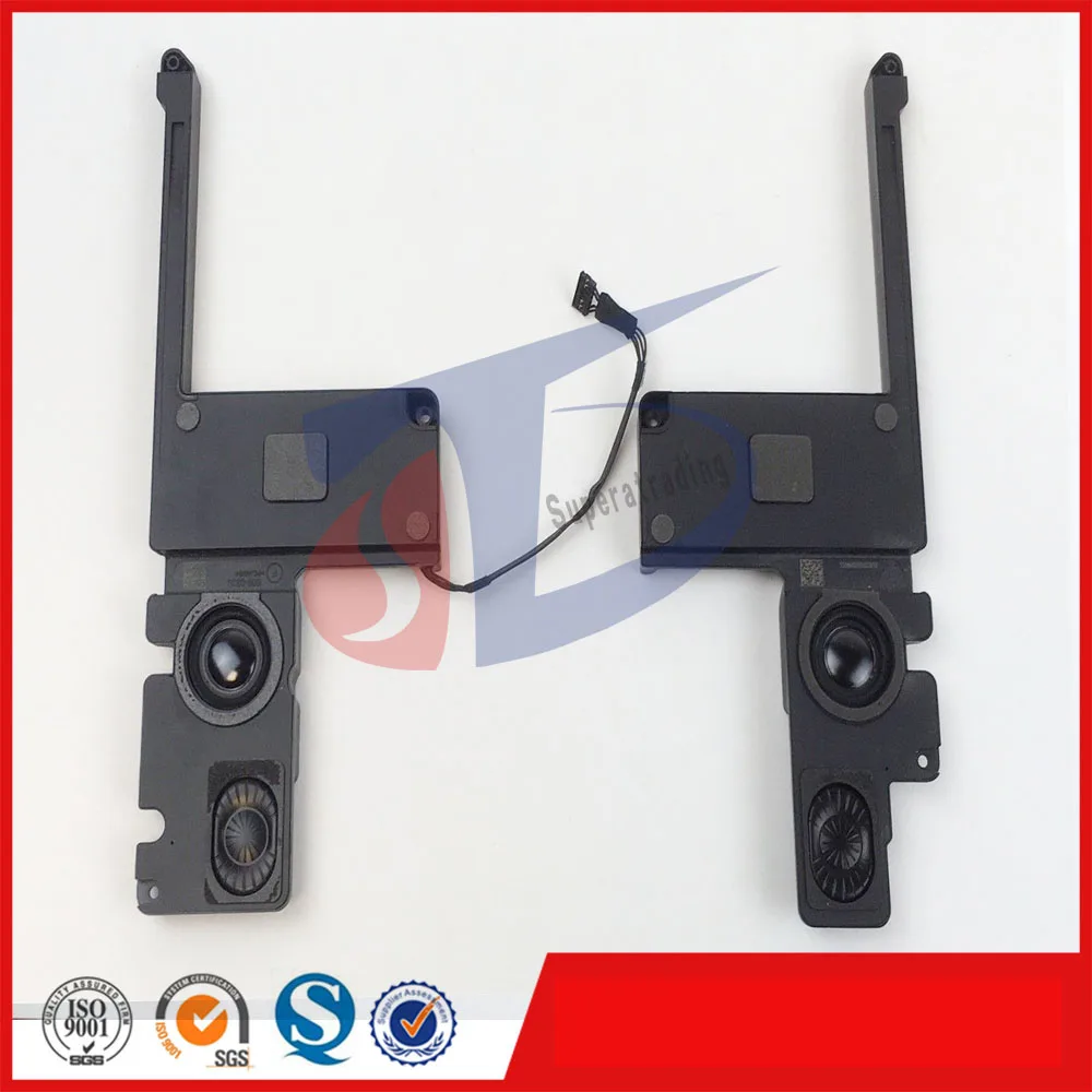 A1398 speaker 65w