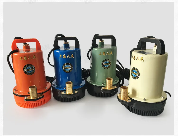 dc 24v water pump