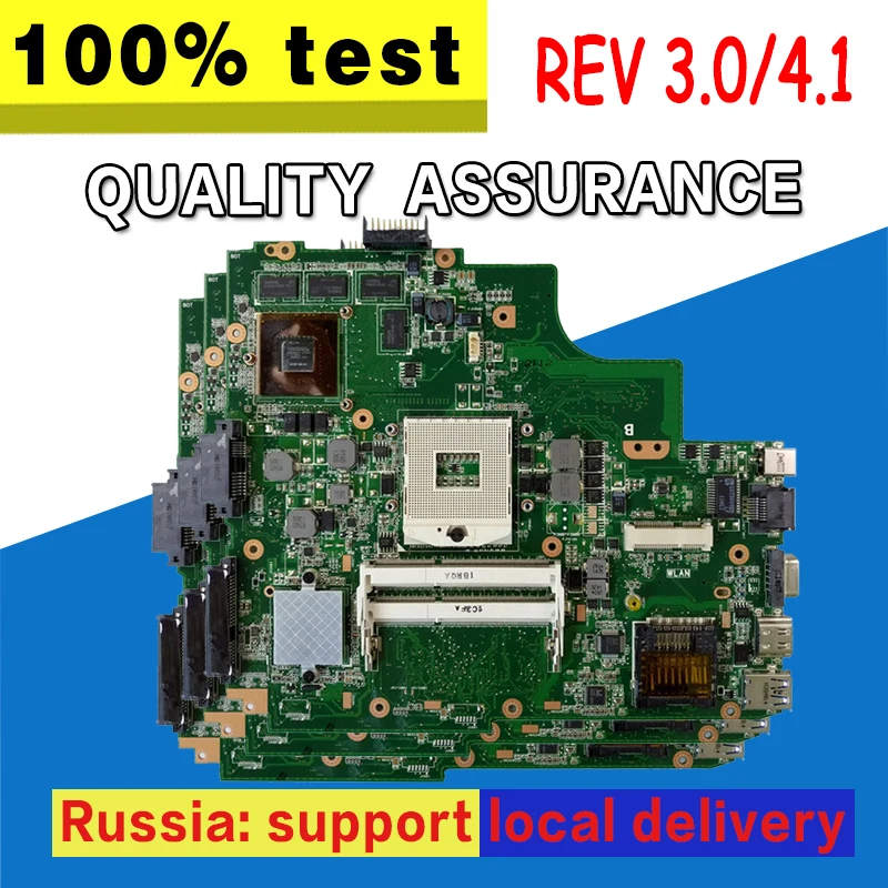 Материнская плата K43SV REV4.1 GT540M 1 ГБ USB3.0 для For Asus K43SJ A43S X43S материнская ноутбука
