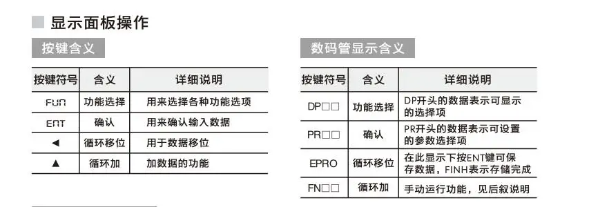 QQ20190227115849