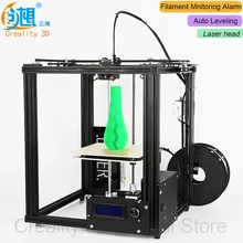 Core-структура XY!! Creality 3D Ender-4 автоматическое выравнивание 3D-принтеры лазерная головка 3D комплект принтера нити мониторинга сигнализации potection
