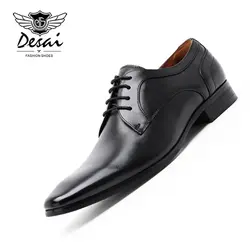 Desai бренд новый Для мужчин повседневная обувь из воловьей кожи воском формальная обувь шнуровка Бизнес модельные туфли ручной работы в