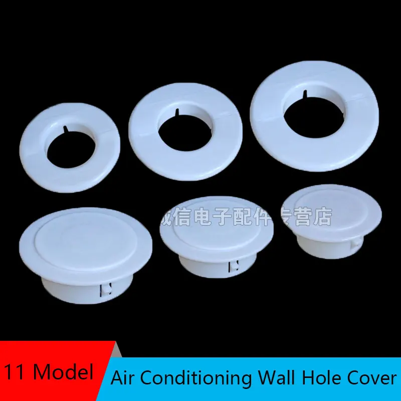 11 modelos de aire acondicionado cubierta de orificio de pared de plástico fuerte para piezas de aire acondicionado DIY envío gratis 11 modelos de aire acondicionado cubierta de orificio de pared de plástico fuerte para piezas de aire acondicionado DIY envío gratis