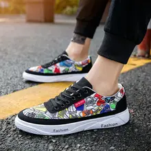 Großhandel street walking shoes Gallery Billig kaufen SEEMAX Laufschuhe Männer Trainer Breathable Männer