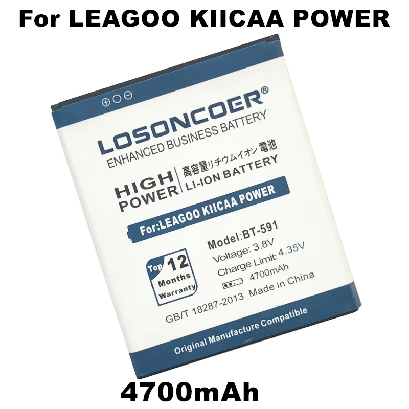 

LOSONCOER 4700mAh BT-591 Mobile Phone Battery For LEAGOO KIICAA POWER Battery+Quick Arrive