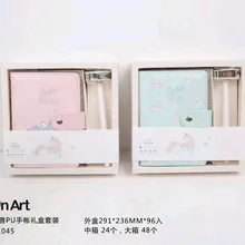 1 шт. блокнот на спирали с единорогом из искусственной кожи, органайзер для офиса, Еженедельный планировщик/Органайзер, милый дневник, канцелярские принадлежности