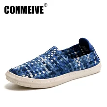 Акция; обувь для мужчин; модные резиновые повседневные лоферы на плоской подошве; zapatillas hombre; Tenis Masculinos; Светящиеся дышащие слипоны