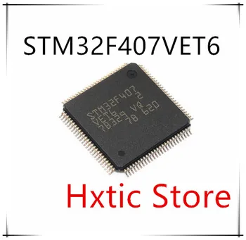 

NEW 1PCS/LOT STM32F407VET6 STM32F407VE STM32F407 QFP